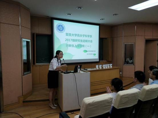 clip_image002.jpg 微信图片_20170919121516