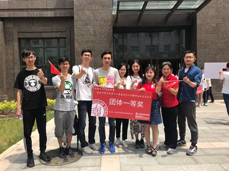 微信图片_20170515203624